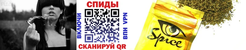 Бутират бутик мега вход Грайворон