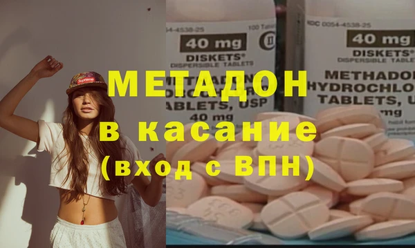 кокс Алексин