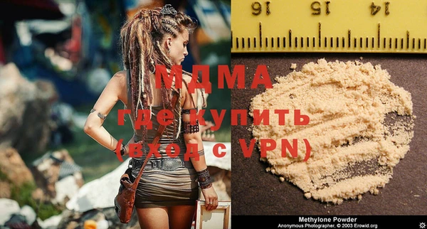спиды Семикаракорск