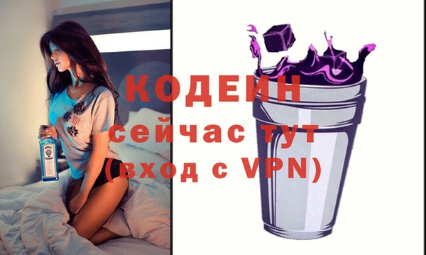 марки lsd Алексеевка