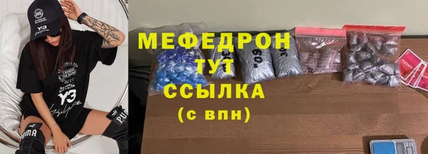 Альфа ПВП Семёнов