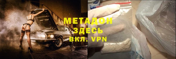 мяу мяу мука Алзамай