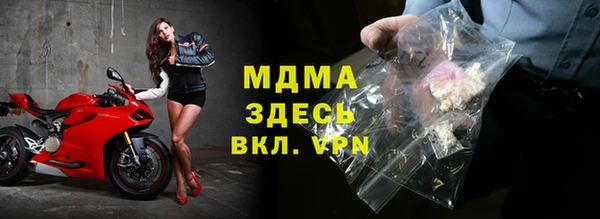кокс Алексин