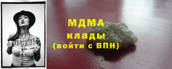 кокс Алексин