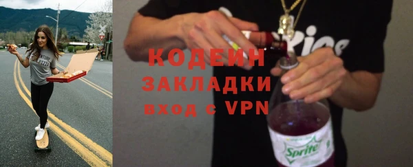 мяу мяу мука Алзамай