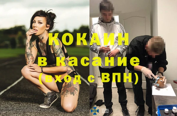 марки lsd Алексеевка