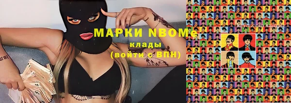 мяу мяу мука Алзамай