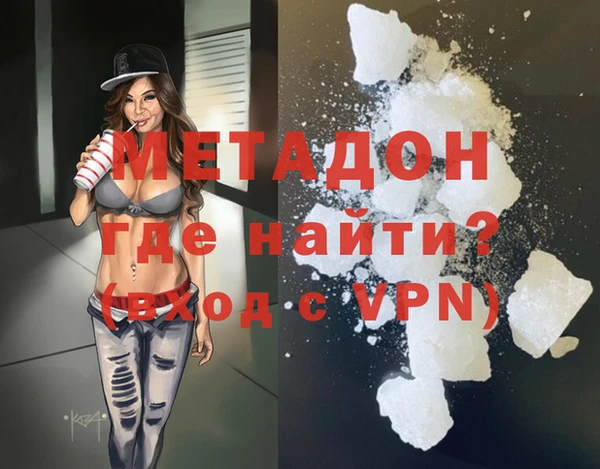 марки lsd Алексеевка