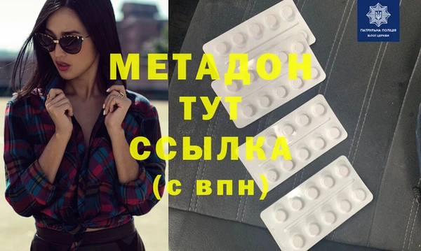 мяу мяу мука Алзамай