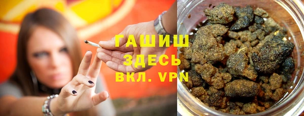 марки lsd Алексеевка