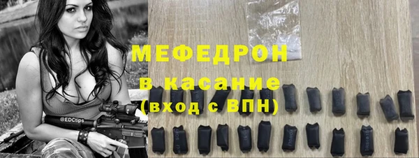 мяу мяу мука Алзамай