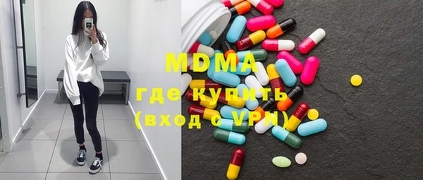 марки lsd Алексеевка