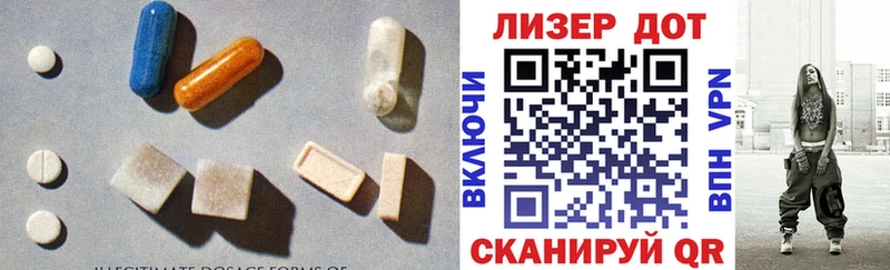 даркнет телеграм  где продают   Грайворон  Лсд 25 экстази кислота 
