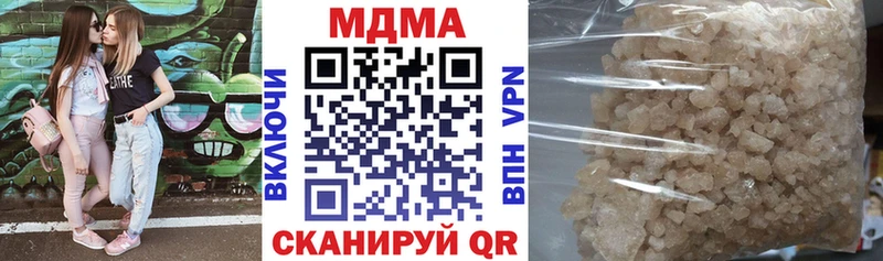 hydra   Грайворон  МДМА crystal 