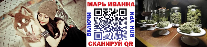 МЕГА tor Грайворон Бошки марихуана ГИДРОПОН